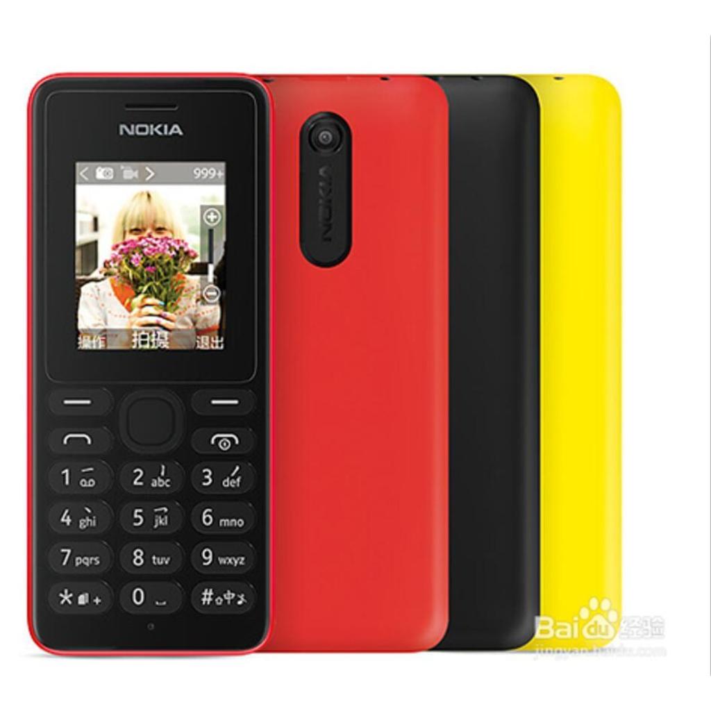Восстановленный Nokia 108 Dual Sim GSM Bluetooth FM-радио Английская/Русская/Арабская клавиатура Мобильный телефон