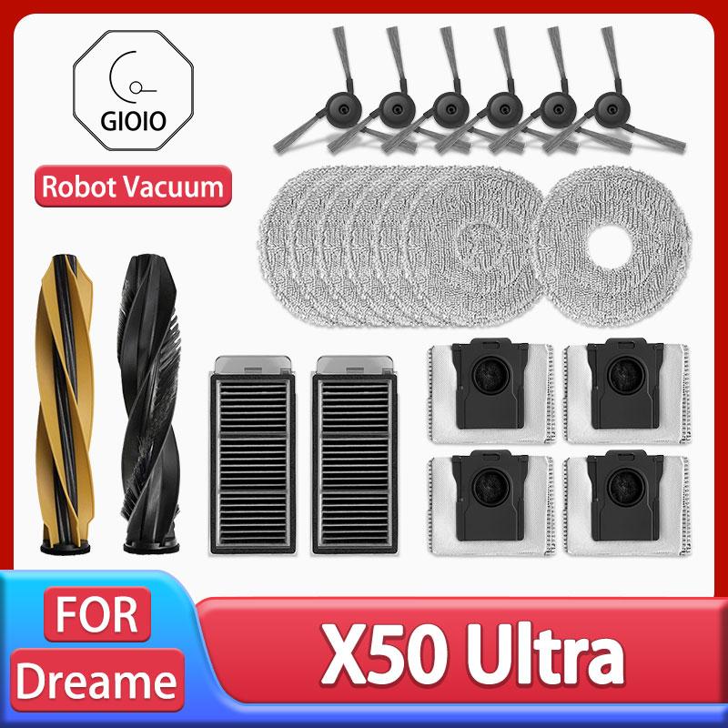 Для Dreame X50 Ultra / S40 Enhanced Edition Запчасти для пылесоса Основная щетка Боковая щетка Hepa-фильтр Тряпка для мытья пола Мешок для пыли Аксессуары