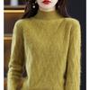 Womens Loose Fit Half Turtleneck Knit Sweater Soft Acrylic Blend Warm Layering Top Winter