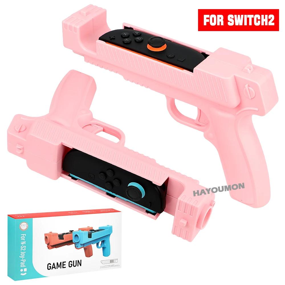 1 Pair Shooting Game Gun for Switch 2 Joypad Controller Shooting Gunstock Hand Grip Gaming Accessories Dropshipping