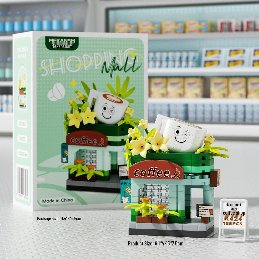 Строительные блоки Lego-совместимые «Вид на городской квартал» — «Магазин мечты», «Автомат с напитками» и «Цветочный магазин» Детские развивающие игрушки.