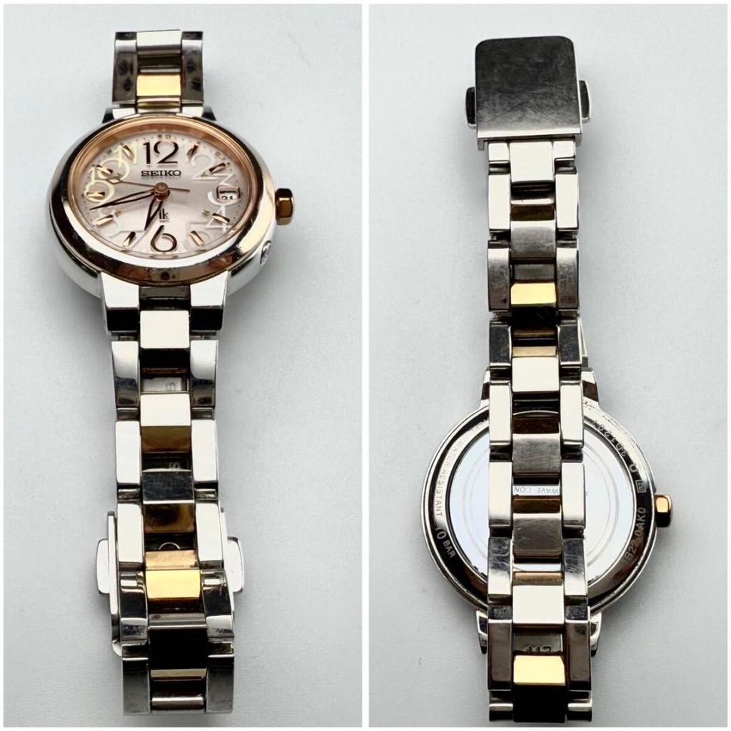 [USED] Seiko Lukia Radio-Controlled Solar Watch 1B22-0AK0 with Arabic Characters