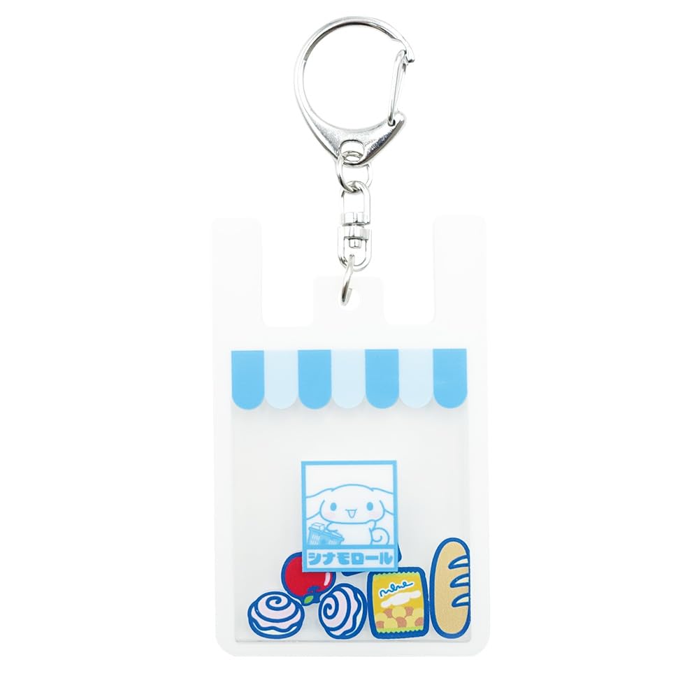 Персонажи Sanrio Cinnamoroll Ура за счастливый шопинг Брелок 8203 545