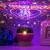 Светодиодный ночник с USB-кабелем, вращающийся на 360 градусов, без бликов, романтический, красочный, звездный проектор, настольная лампа, украшение