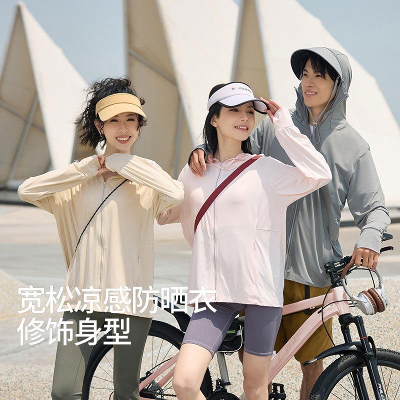 Крутая солнцезащитная одежда женская летняя из ледяного шелка спортивная для улицы мужская солнцезащитная одежда легкие и дышащие солнцезащитные топы летние солнцезащитные куртки