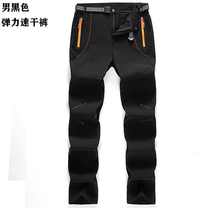 1 Men Women Softshell Pants Fleece Lined Hiking Climbing Outdoor Trousers Breathable Warm Stretch Quick Dry