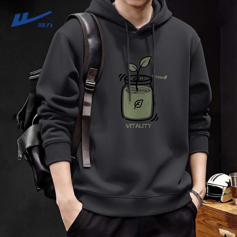 Warrior Men's Heavyweight Loose Fit Pullover Hooded Sweatshirt