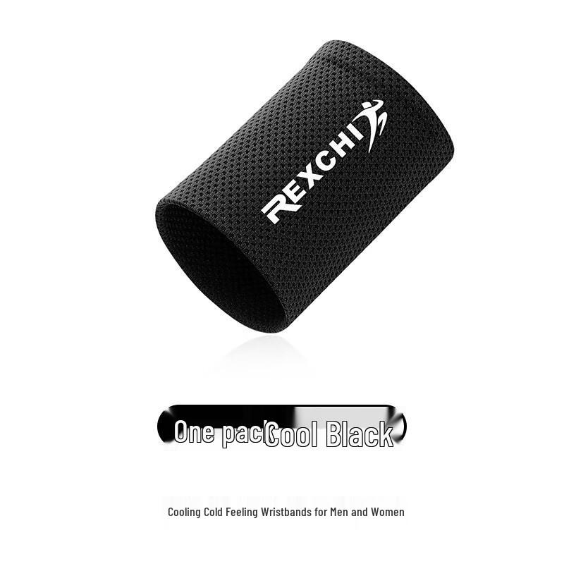 IRONWOLF Sports Compression Breathable Wrist Support