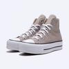 Converse Подъемная платформа Chuck Taylor All Star Wonder Stone