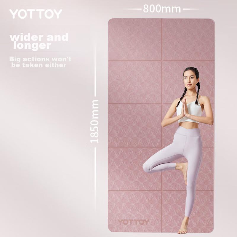 Yottoy Foldable Yoga Mat, Portable Nap Mat for Students, Children\'s Mat, Professional Non-Slip, Widened And Slimmed, for Fitness And Home Use