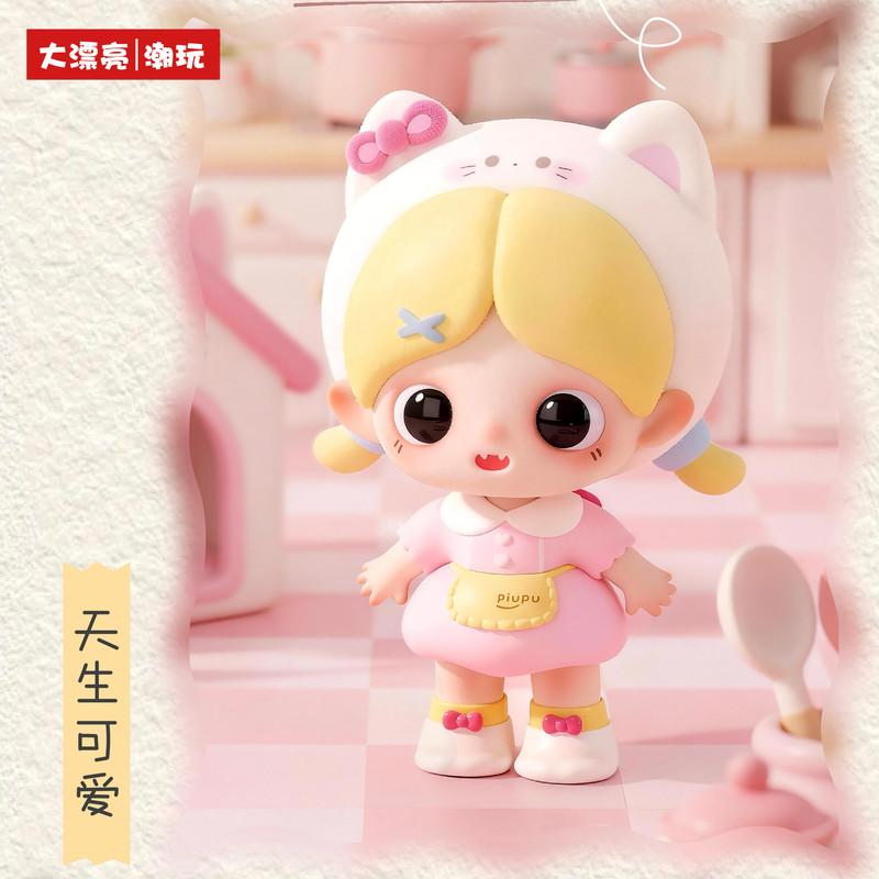 Da New Piao Liang Piupu Мой Собственный Мир Серия Милая Арт Фигурка Игрушка Настольное Украшение Подарок Для Девочки Для Детей Взрослых Детский Подарок На День Рождения Праздник