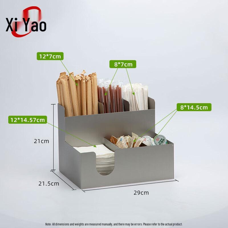 Stainless Steel Disposable Paper Cup Dispenser
