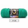 100G Wool Blended Koala Fleece Hand-knitted Medium Thick Yarn Rod Needle Thread Jacket Scarf DIY Knitting&Crocheting