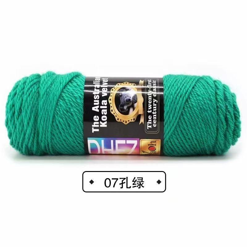 100G Wool Blended Koala Fleece Hand-knitted Medium Thick Yarn Rod Needle Thread Jacket Scarf DIY Knitting&Crocheting