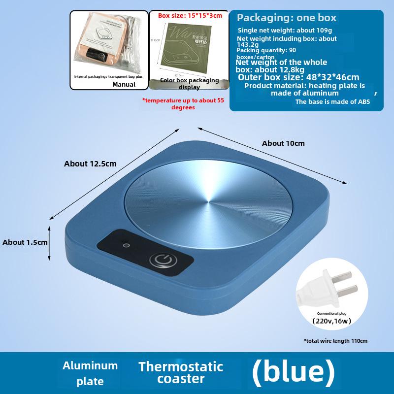 Подставка для подогрева чашек Guangkai 55° с постоянной температурой