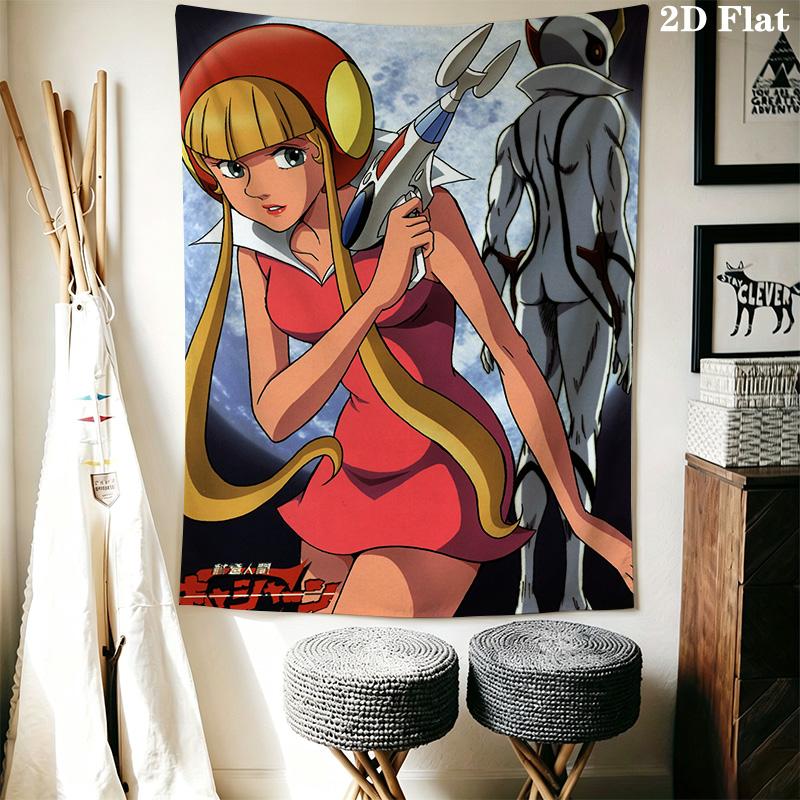 Neo-Human Casshern Pattern Home Decor Tapestry, Wall Hanging, Decorative RV Wall Cloth.SGT0917230