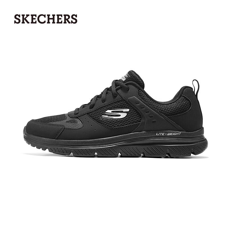 Skechers Мужские повседневные кроссовки для бега на открытом воздухе с мягкой подошвой