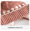 Children's Knitted Hat with Pom-Pom
