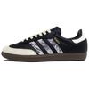 Adidas Originals SAMBA OG German Army Trainers Unisex Low Top Beige B75807(Team113-S-BOX)