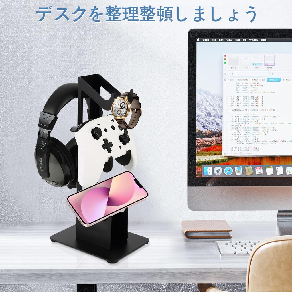 ANDCHI Controller Stand, 3-Tier Headphone Stand, Storage Rack, Game Controller Stand, Desktop Stand, Non-Slip, Compatible with PS5, PS4, and Switch
