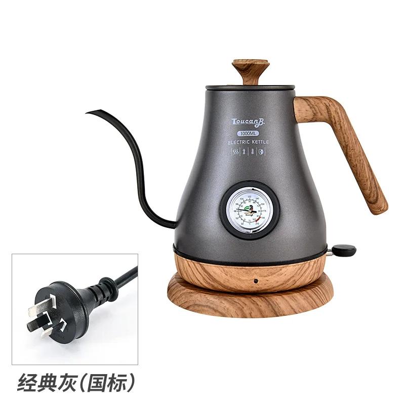 Электрический чайник из нержавеющей стали для ручного заваривания кофе с тонким горлышком и регулируемой температурой, термос для кофе, электрический чайник