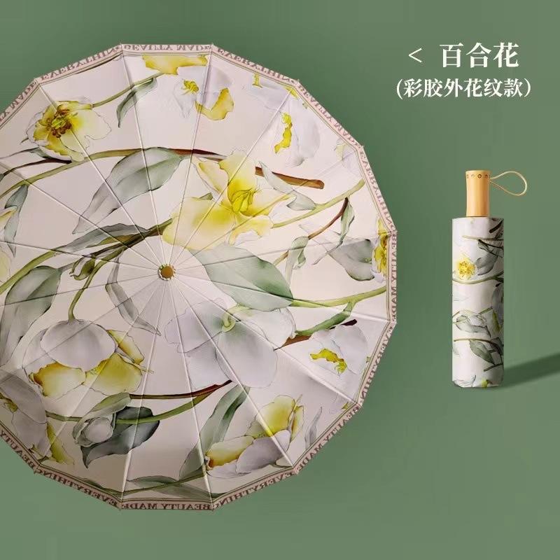 Новый трехсекционный ручной зонт от солнца и дождя с 16 спицами, цветным клеевым покрытием и цифровой печатью в свежем стиле, антикварный зонт от солнца