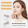 Крем для лица с рисом Увлажняющий Увлажняющий и восстанавливающий Крем для лица