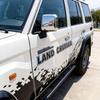 Алюминиевые боковые подножки для Toyota Land Cruiser LC76