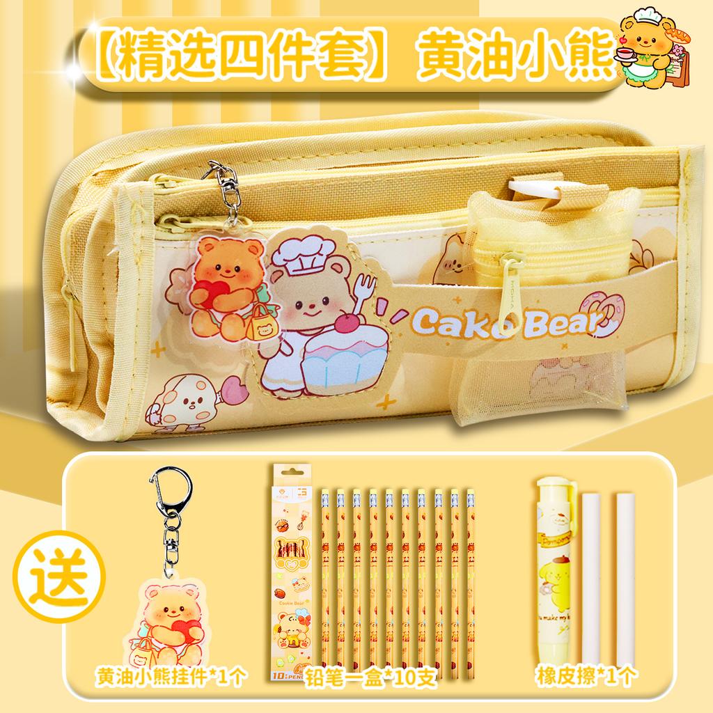 Пенал большой вместимости Пенал Детский Пенал Канцелярский бокс Канцелярская сумка для учениц начальной школы