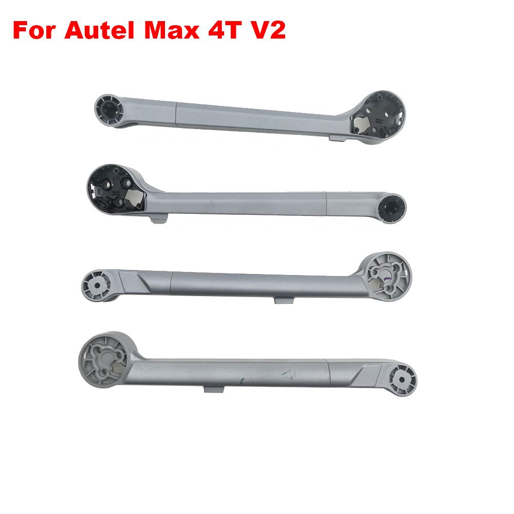 Version 2 Arm Shells for Autel Evo Max 4T/4N/4T XE V2 Arm Plastic Shell without Motors Good Condition Repair Parts in Stock