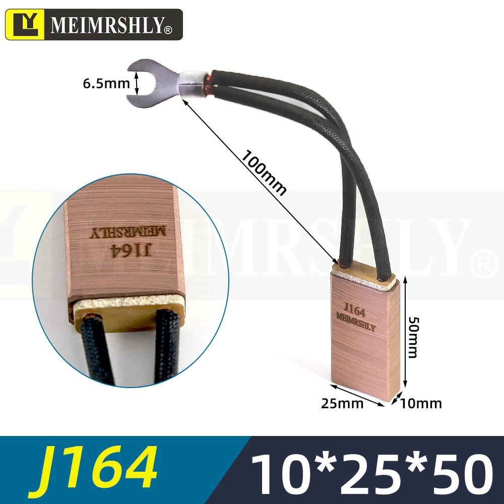 YZR Motor Carbon Brush J201/J204 with Semi-Copper/Low-Copper JZR2 Brush 81012.520253240