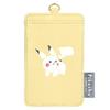 Pokemon Single Pass Case What?