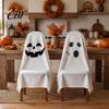 Double Sided Printed Chair Covers 1/4Pcs Halloween Ghost Covers, Spooky Face Dining Slipcover, White Kitchen Party Supplies Decorative Seat