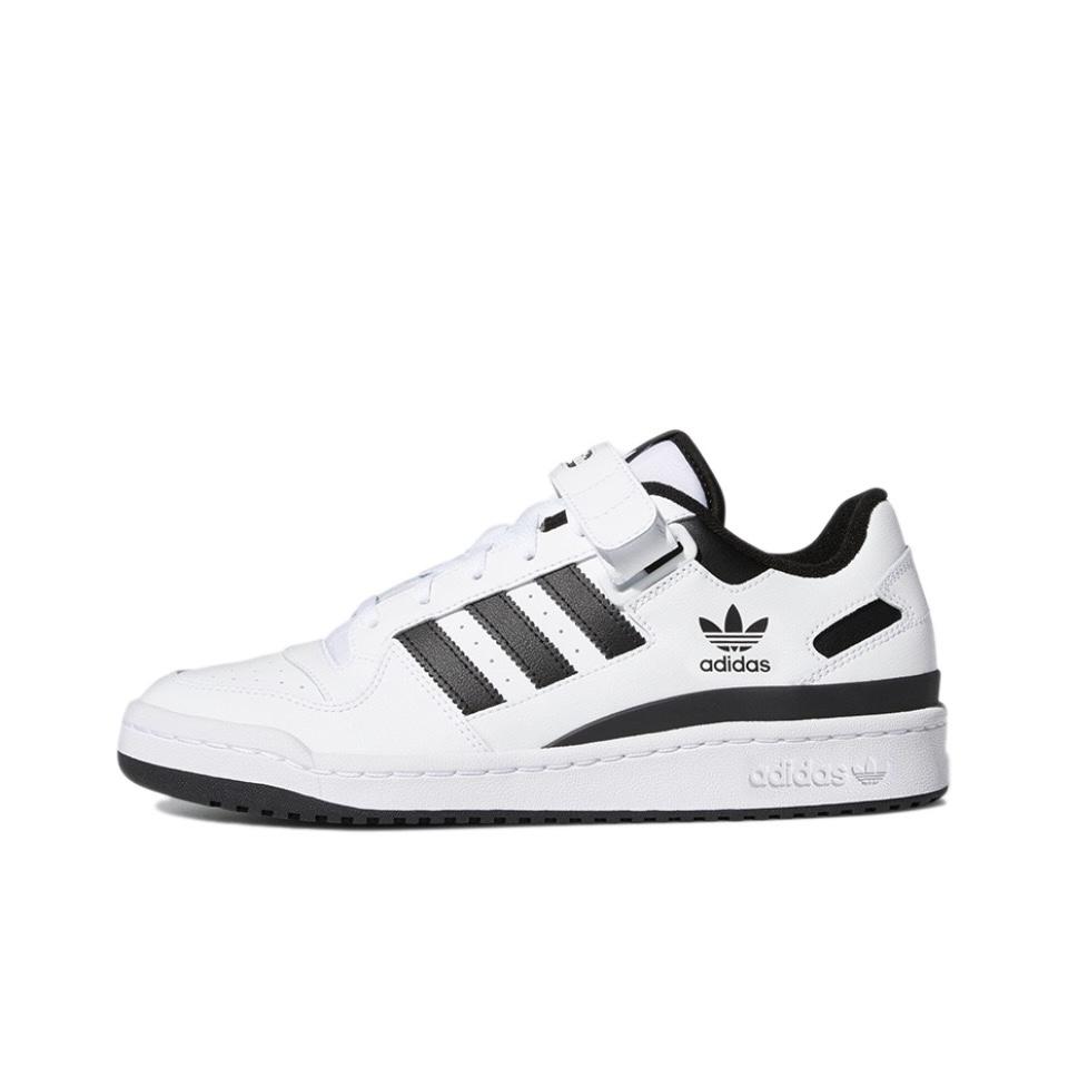 Adidas Originals FORUM Slip Resistant Abrasion Resistant Slip Resistant Abrasion Resistant Low top Skateboard Shoes FY7757(Team293-)