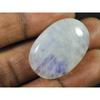 AAA Natural Rainbow Moonstone Oval Cabochon Loose Loose Gemstone 20X38X7MM SK-1803