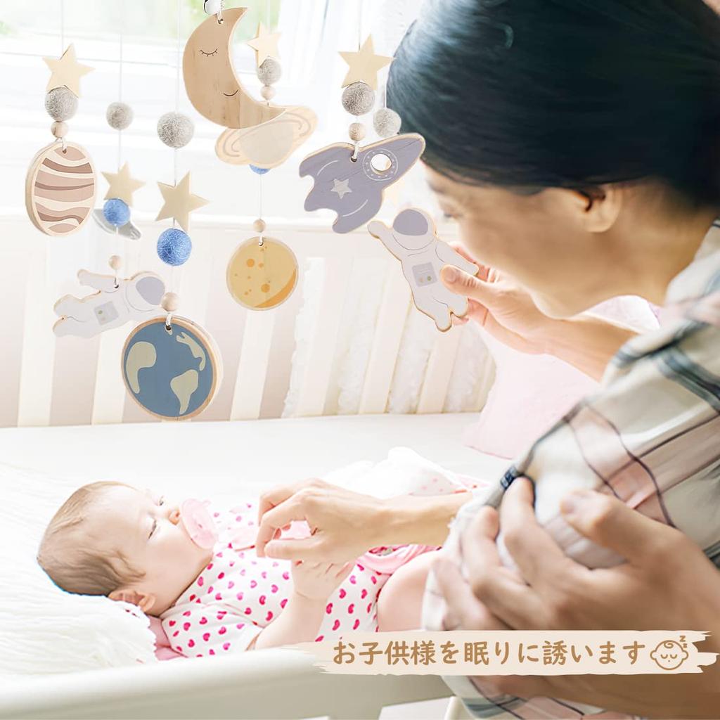 Сделайте деревянный войлочный подвес для кроватки из шерсти, реквизит для фотосессии, украшение для детской комнаты, подарок для новорожденного, успокаивающий плач, давайте мобиль, украшение, реквизит, украшение, подарок, (синий)