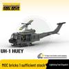 Платиновый BOBlock MOC-74181-2 Вертолет Bell UH-1 "Ирокез" - "Сю"