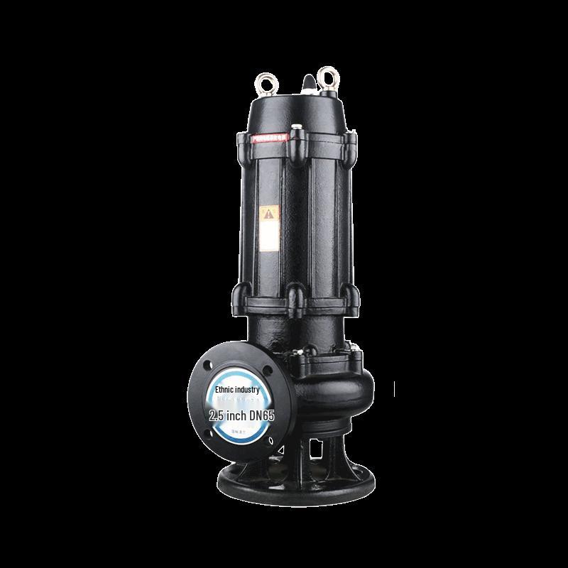Lingmin WQF Large Flow Non-Clogging Sewage Pump