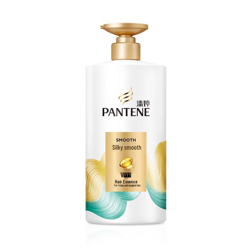 Pantene Amino Acid Silky Smooth Anti-Frizz Conditioner