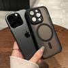 Роскошный магнитный беспроводной зарядный чехол для телефона Magsafe для iPhone 15 14 13 12 11 Pro Max Plus матовый противоударный мягкий бампер