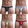 Men Sexy Underwear Bare Buttocks Leather Underpants Pouch Thong G-String