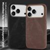 Флисовый чехол для телефона с сильным магнитным зарядом для iPhone 17 Pro Max 16 Plus Air 15 14 13 12 Pro Металлическая рамка для объектива Защитная крышка