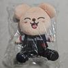 [USED] Stray Kids Seungmin PuppyM Plush Toy