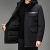 Зимняя новая куртка средней длины из белого гусиного пуха с высоким весом, мужская деловая повседневная теплая куртка с капюшоном, модная мужская