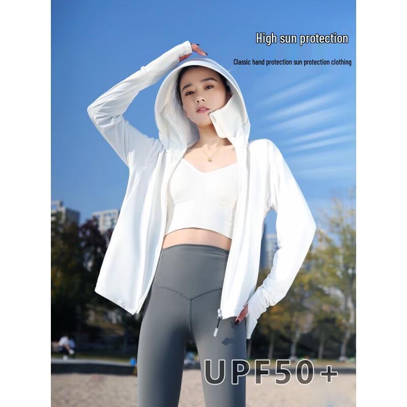 Дышащая куртка с капюшоном Beneunder UPF50+ из ледяного шелка для защиты от солнца