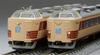 TOMIX N Gauge 485 Series Limited Express Train Kuroshio Set 4 Cars 98384 Железнодорожная модель поезда