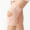 Cushion Pressure Knee Patella Support Adjustable Sport Knee Wrap Knee Band Brace  Hiking