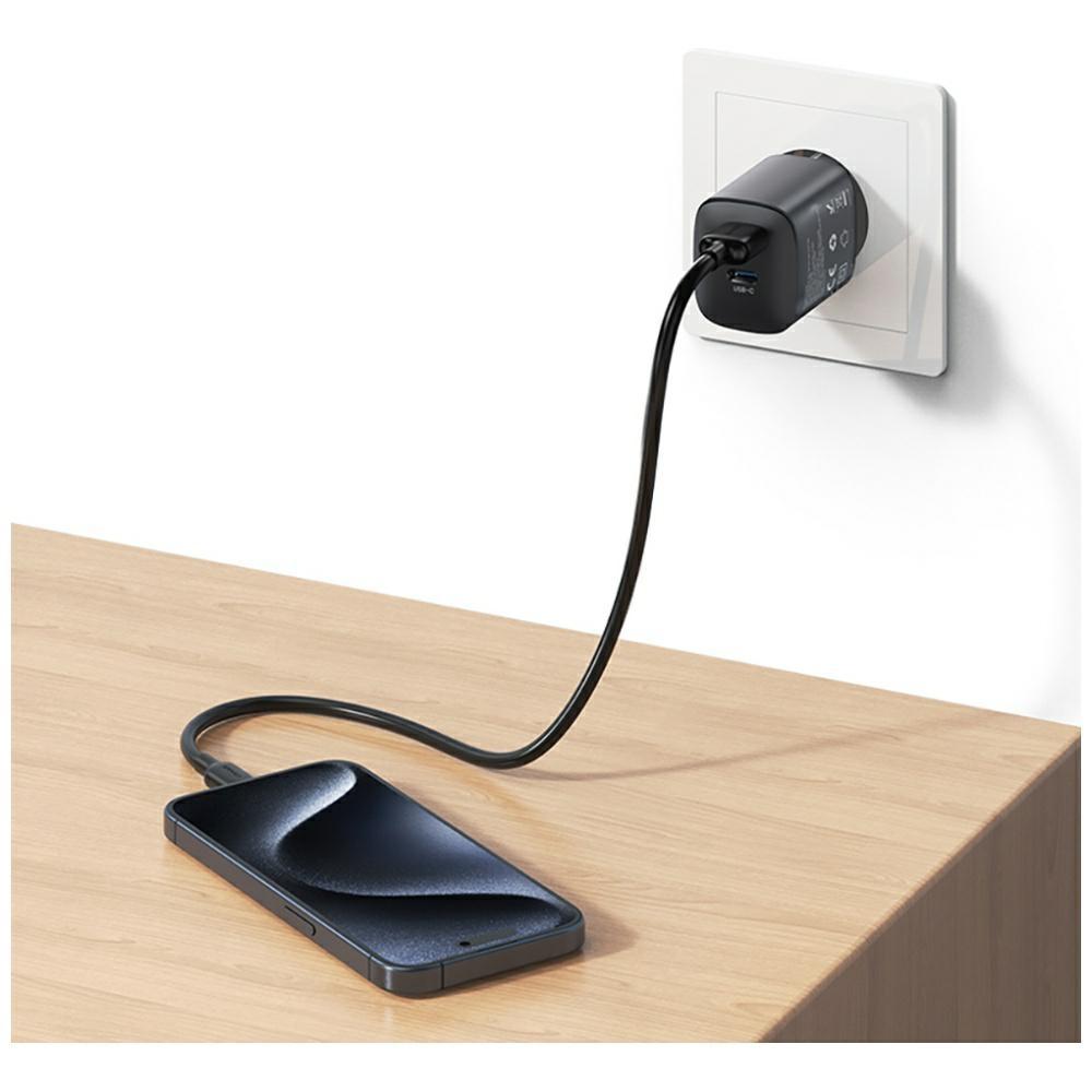 USAMS CC290 T66 45W GaN Wall Charger 1xUSB-A 1xUSB-C Tarnish
