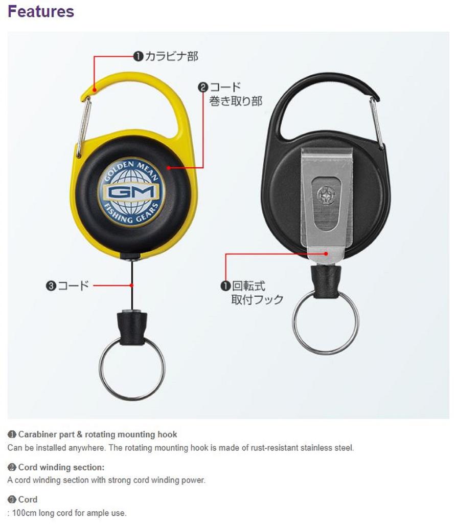 Golden Mean GM Pin на катушке Big Carabina 100 см красный (6174)
