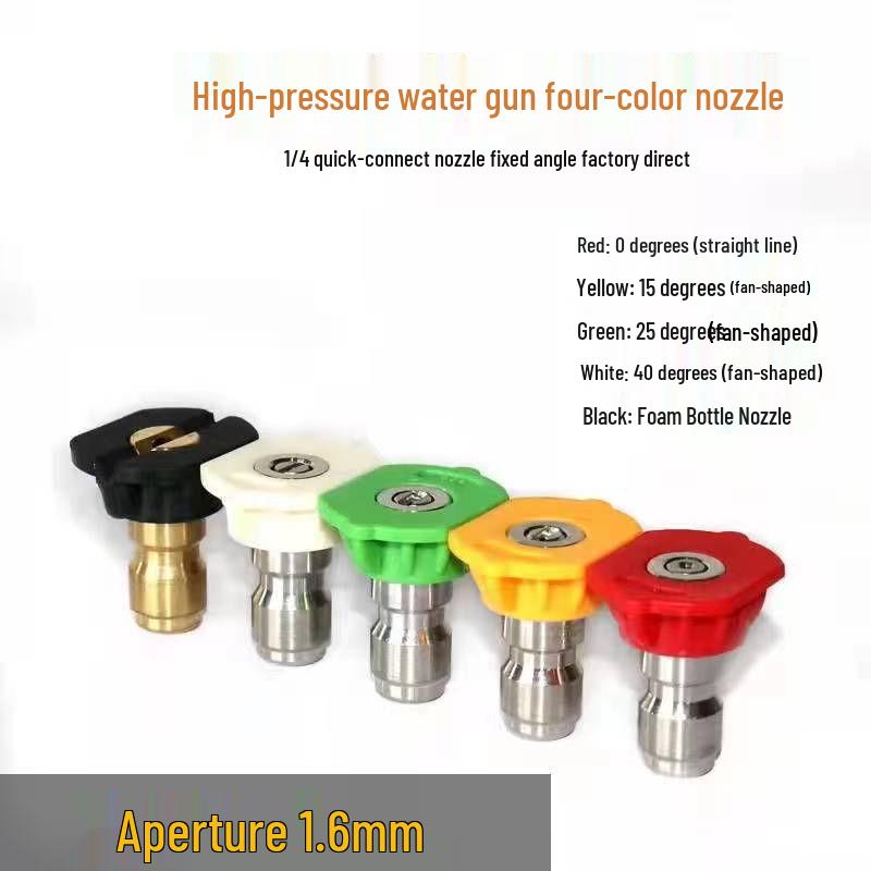 1/4 Ultra High Pressure Car Washer Nozzle: Quick-Connect Fan-Shaped Spray Attachment